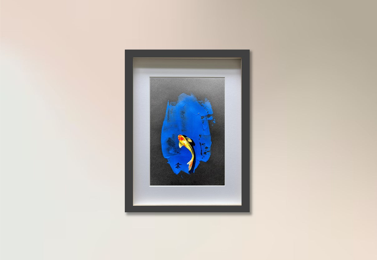 Amber (framed)