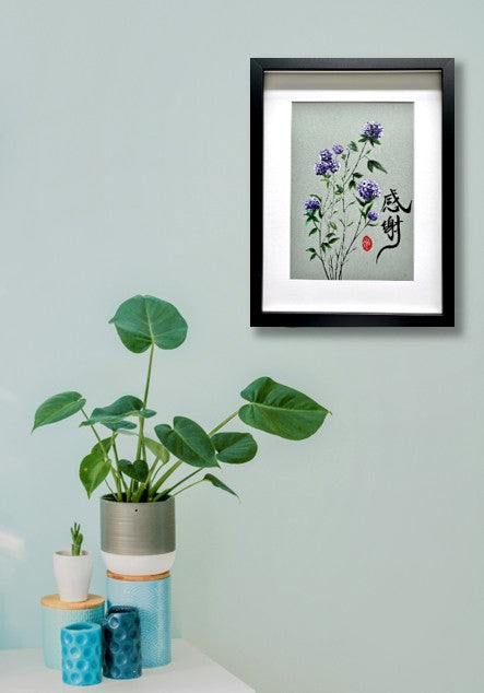 Grateful blooms 感谢