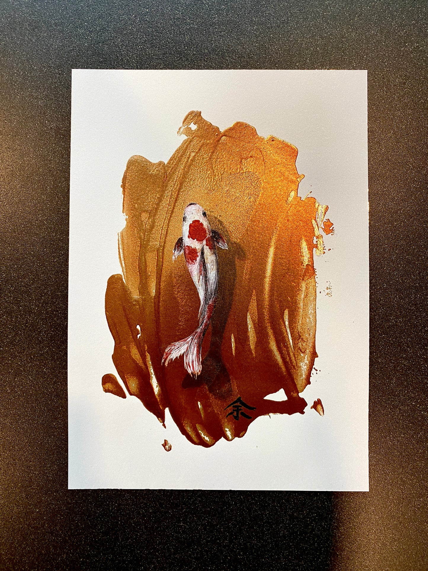Print: Abundance (3) - framed