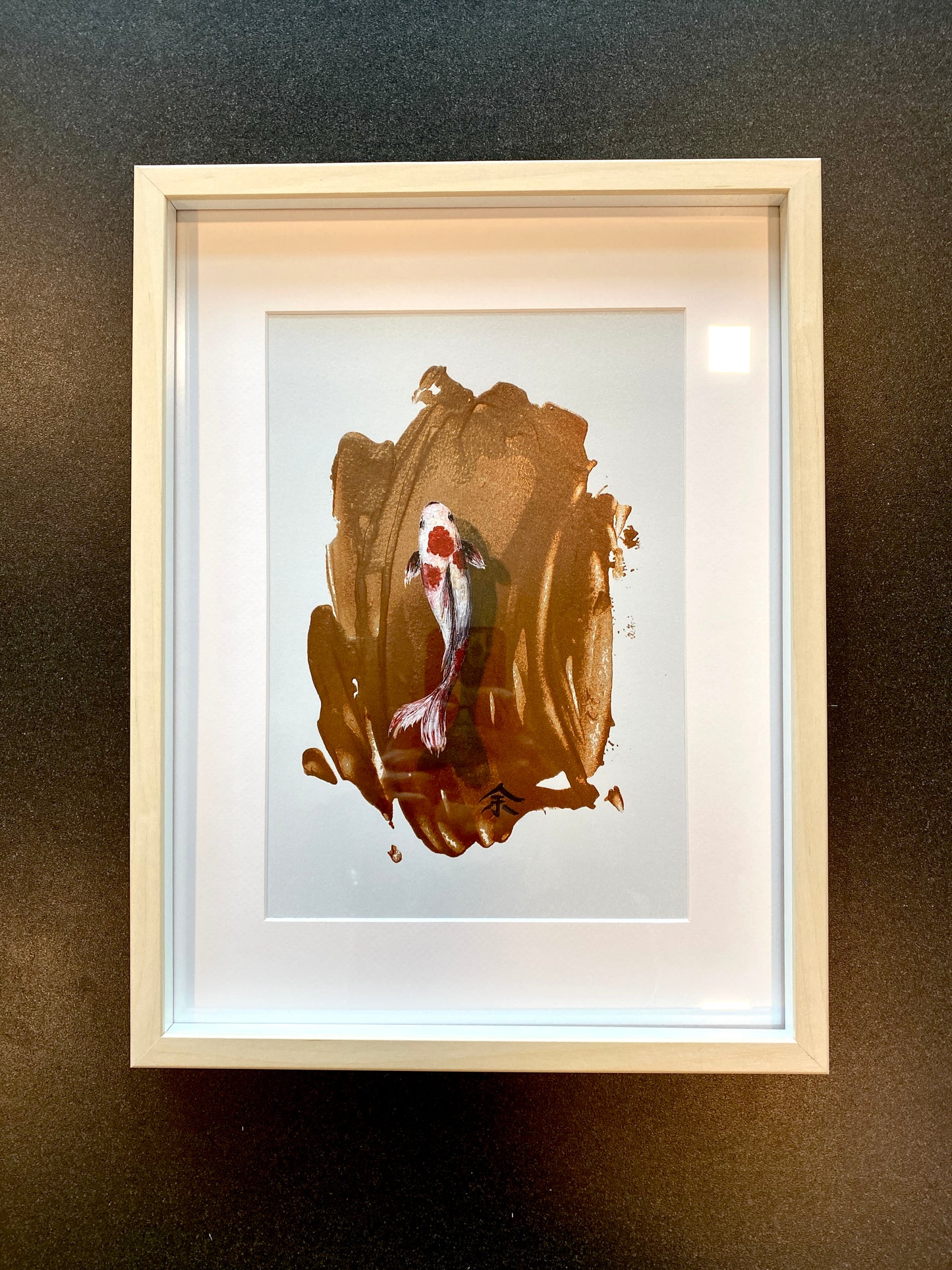 Print: Abundance (3) - framed