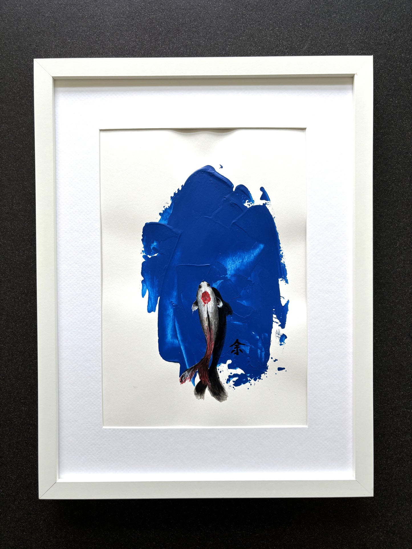 Poppy (framed)