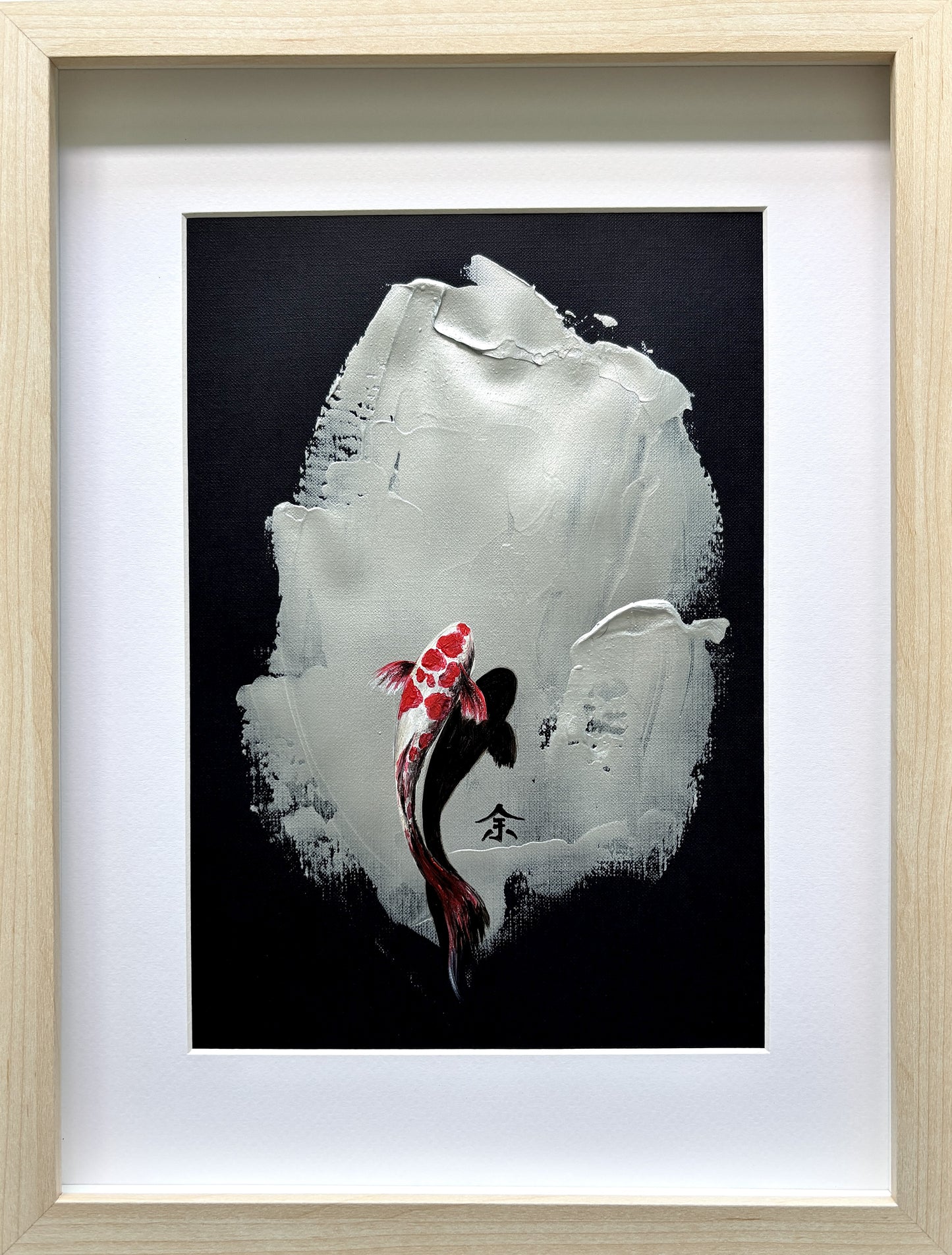 Crimson (framed)