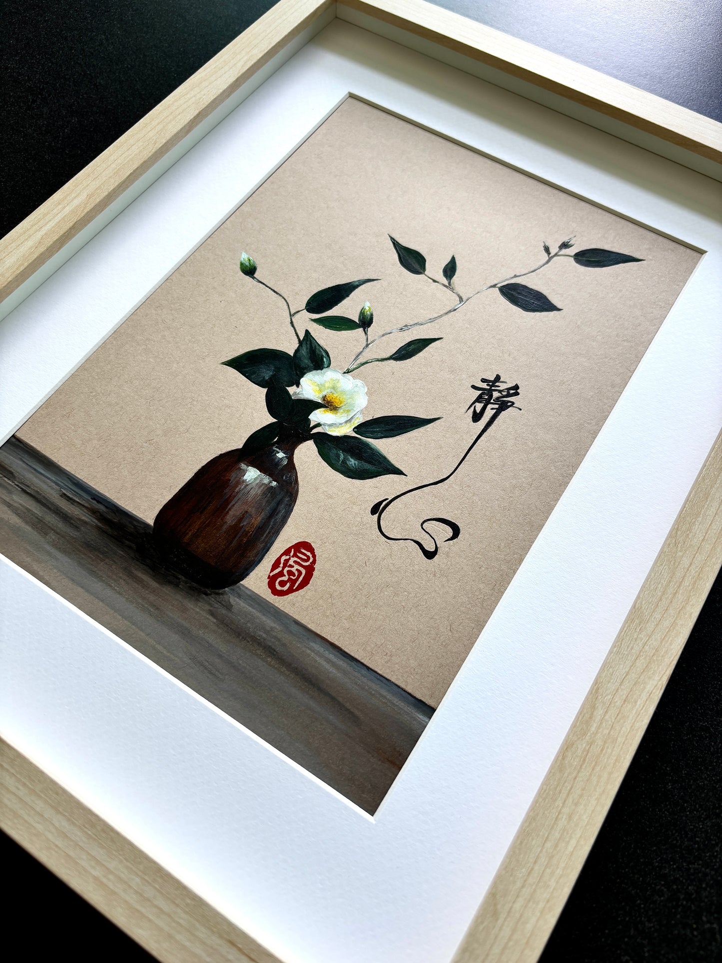 Stillness in the Heart (framed)