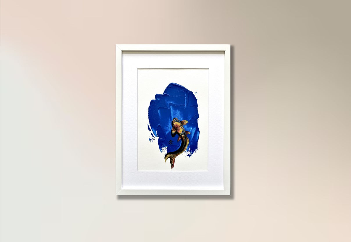 Unexpected me (framed)