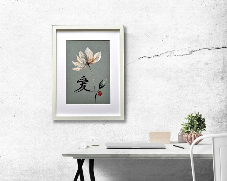 Whispers of love (framed)