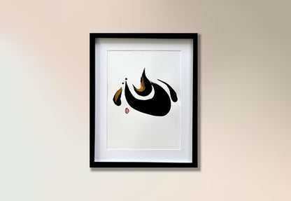 Heart 心 (framed)