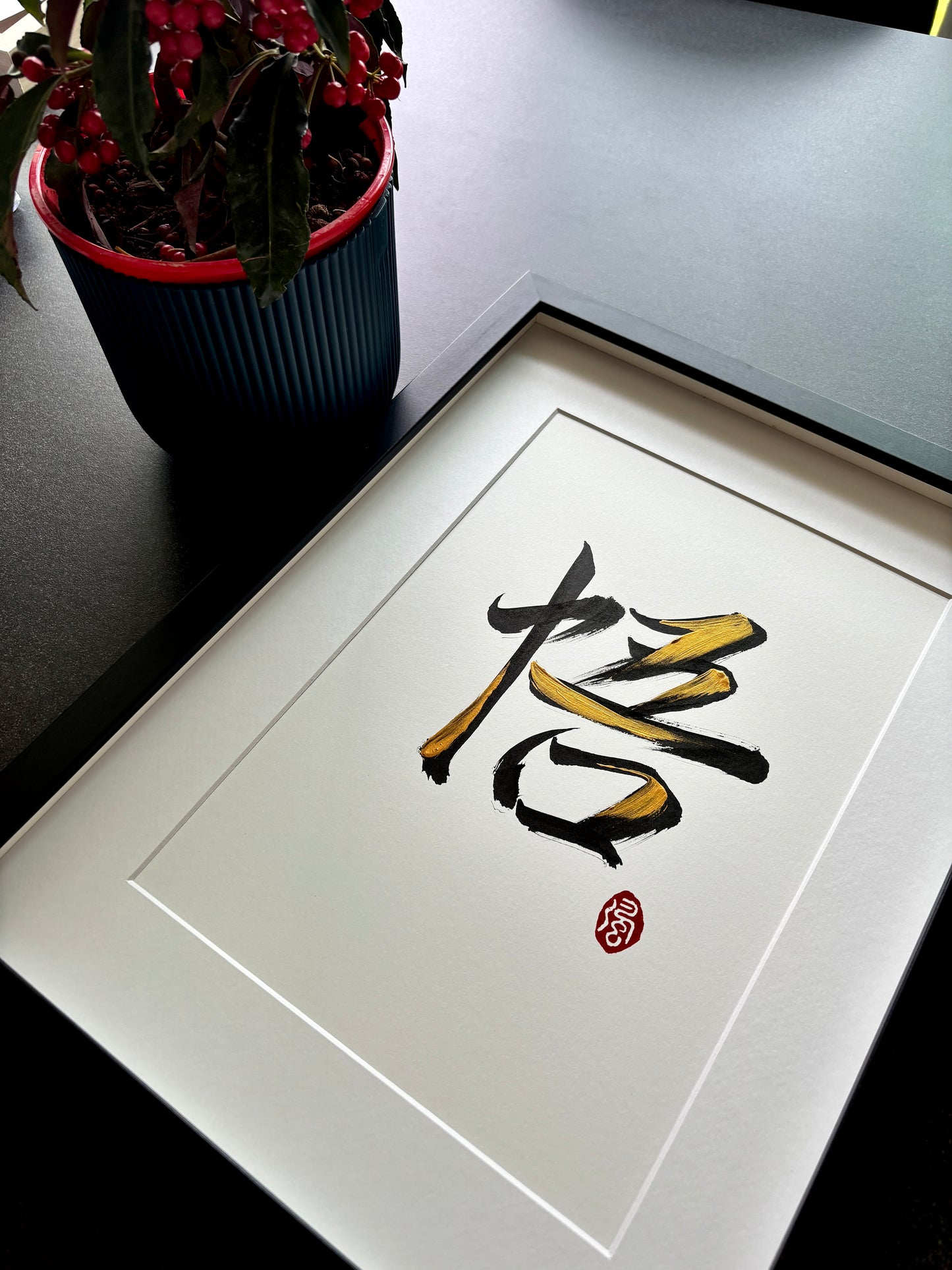 悟 Enlightenment (commissioned)