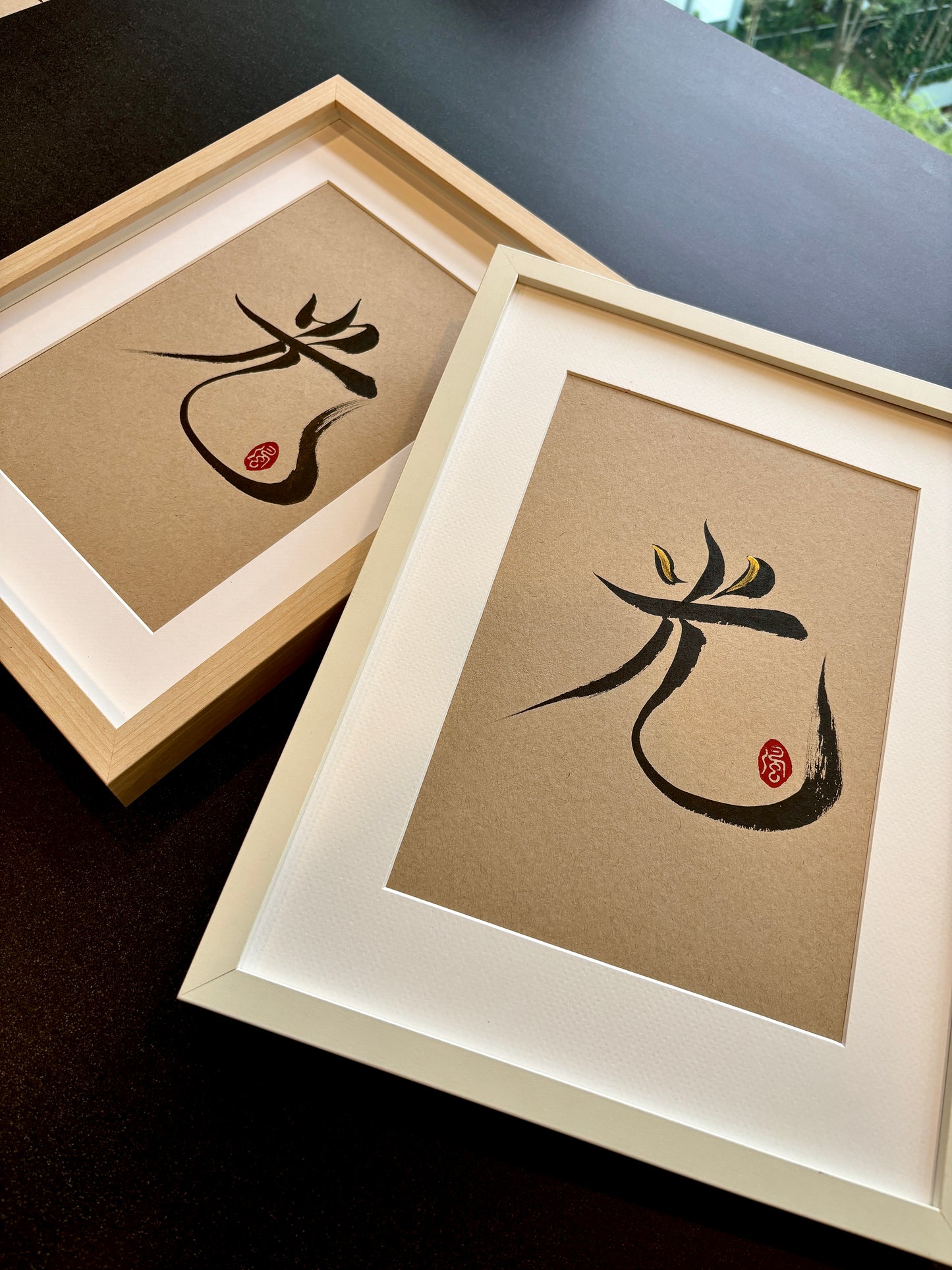 Radiance 光 (framed) - I