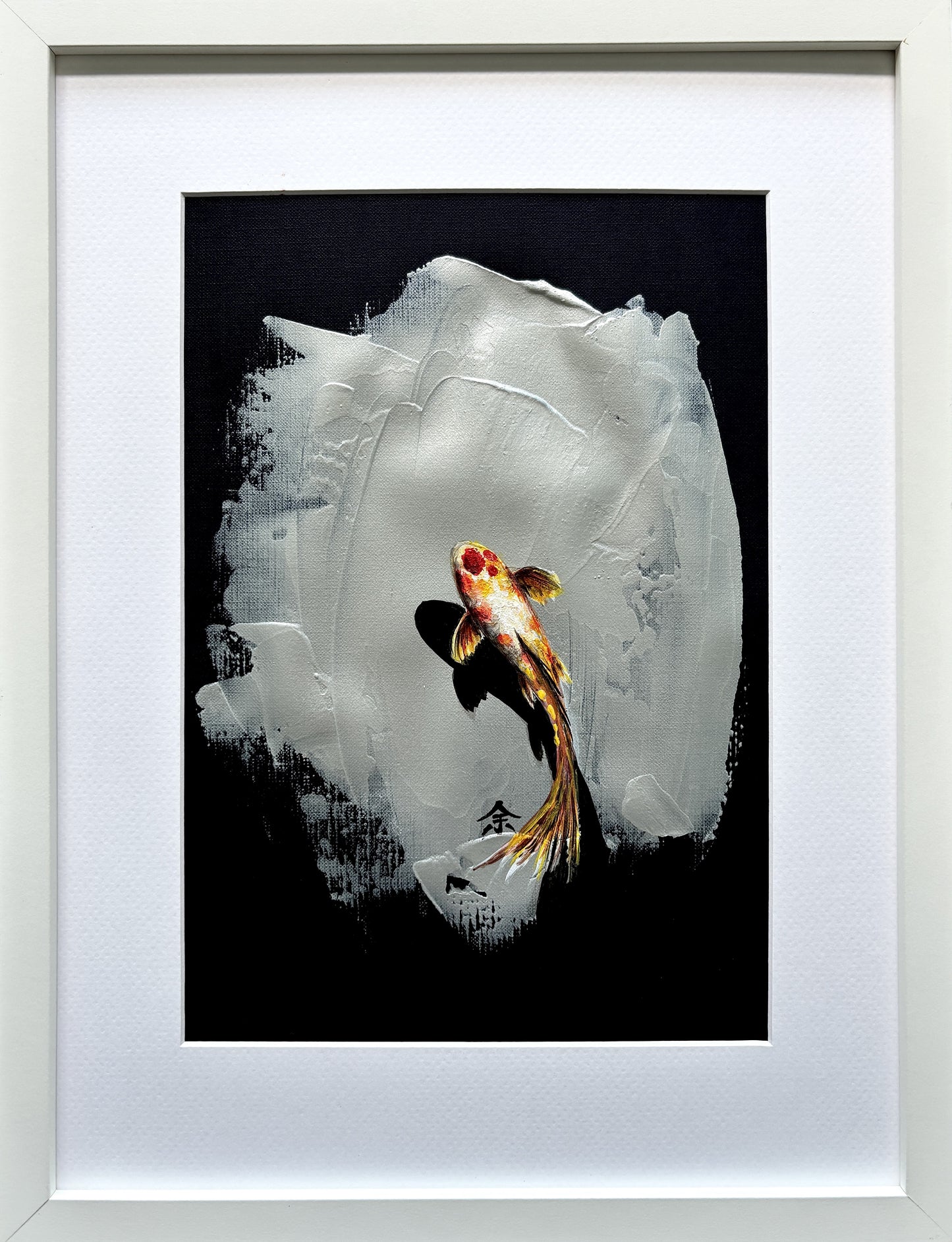 Citrine (framed)