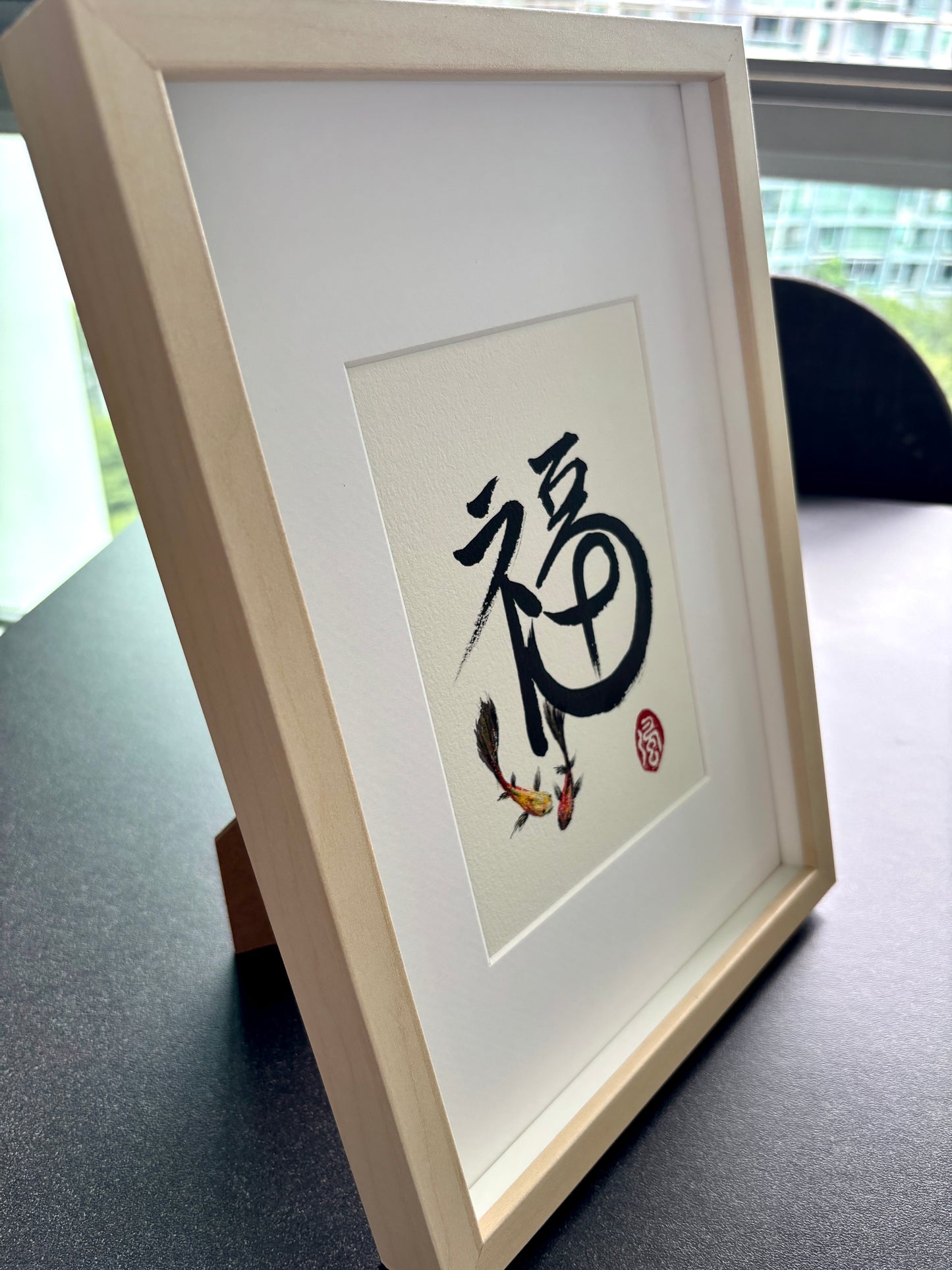 Double Prosperity 福