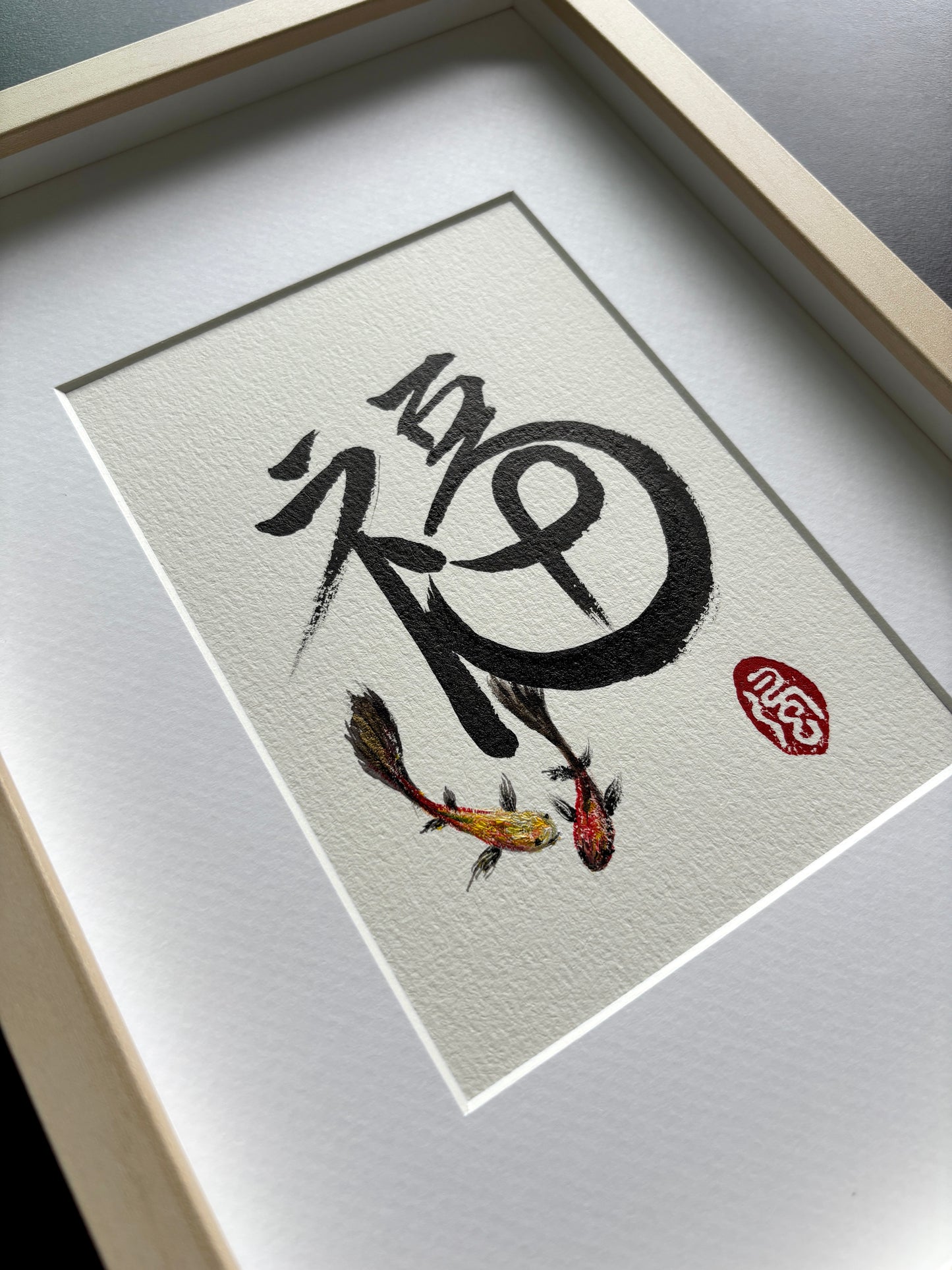 Double Prosperity 福