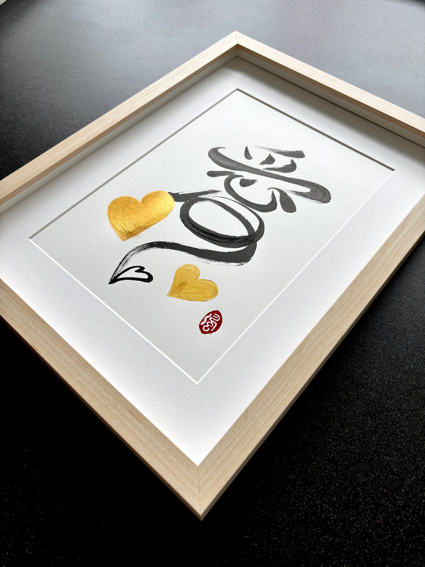 Love 爱 (framed) - II