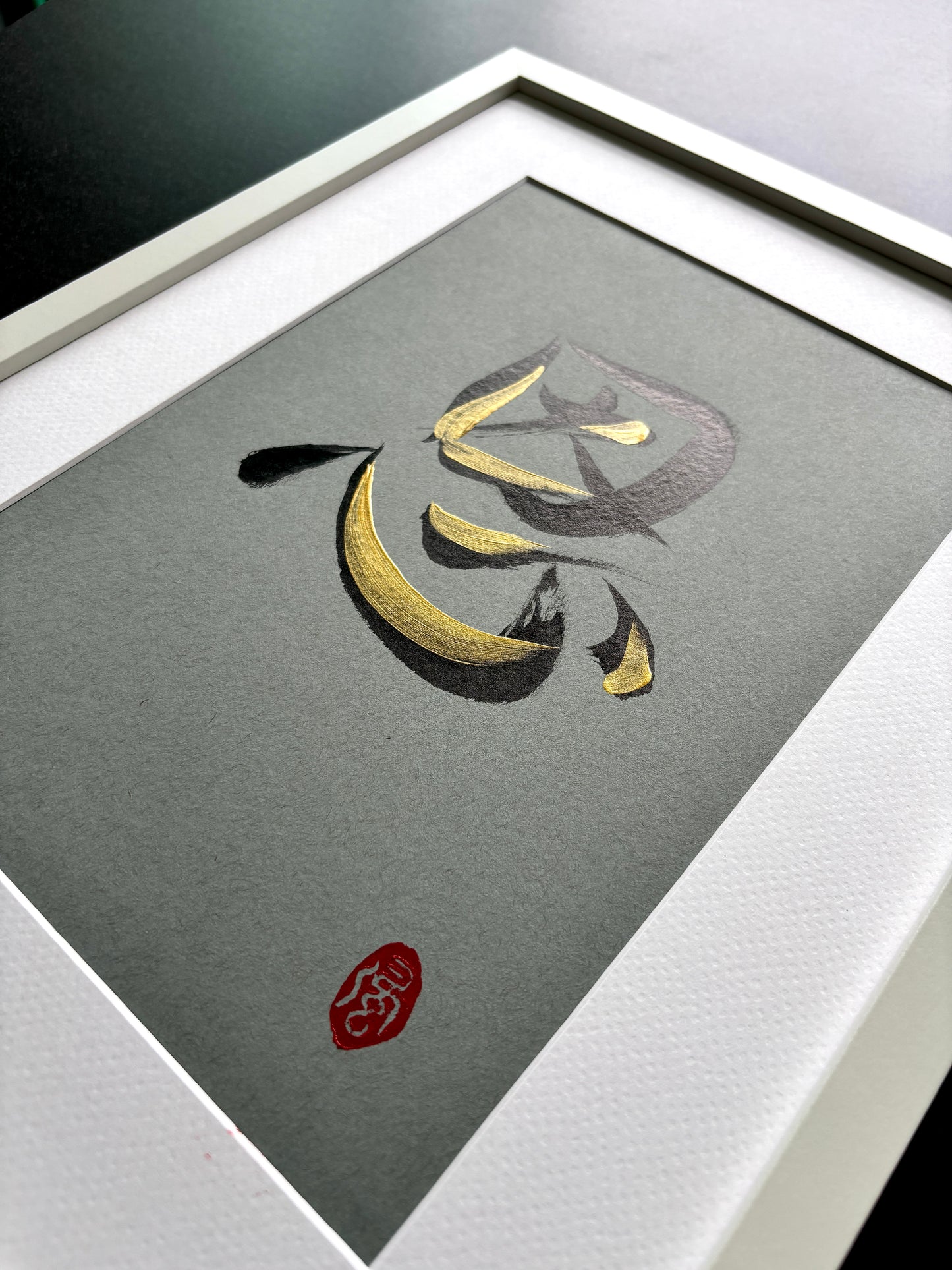 Gratitude 恩 (framed) - III