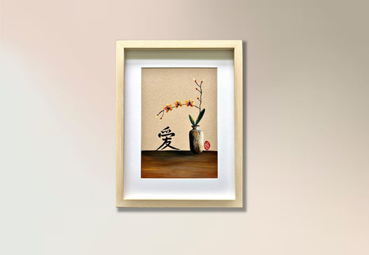 Petals of love (framed)