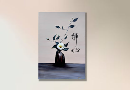 Stillness in the Heart (commissioned)