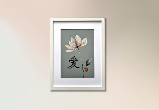 Whispers of love (framed)
