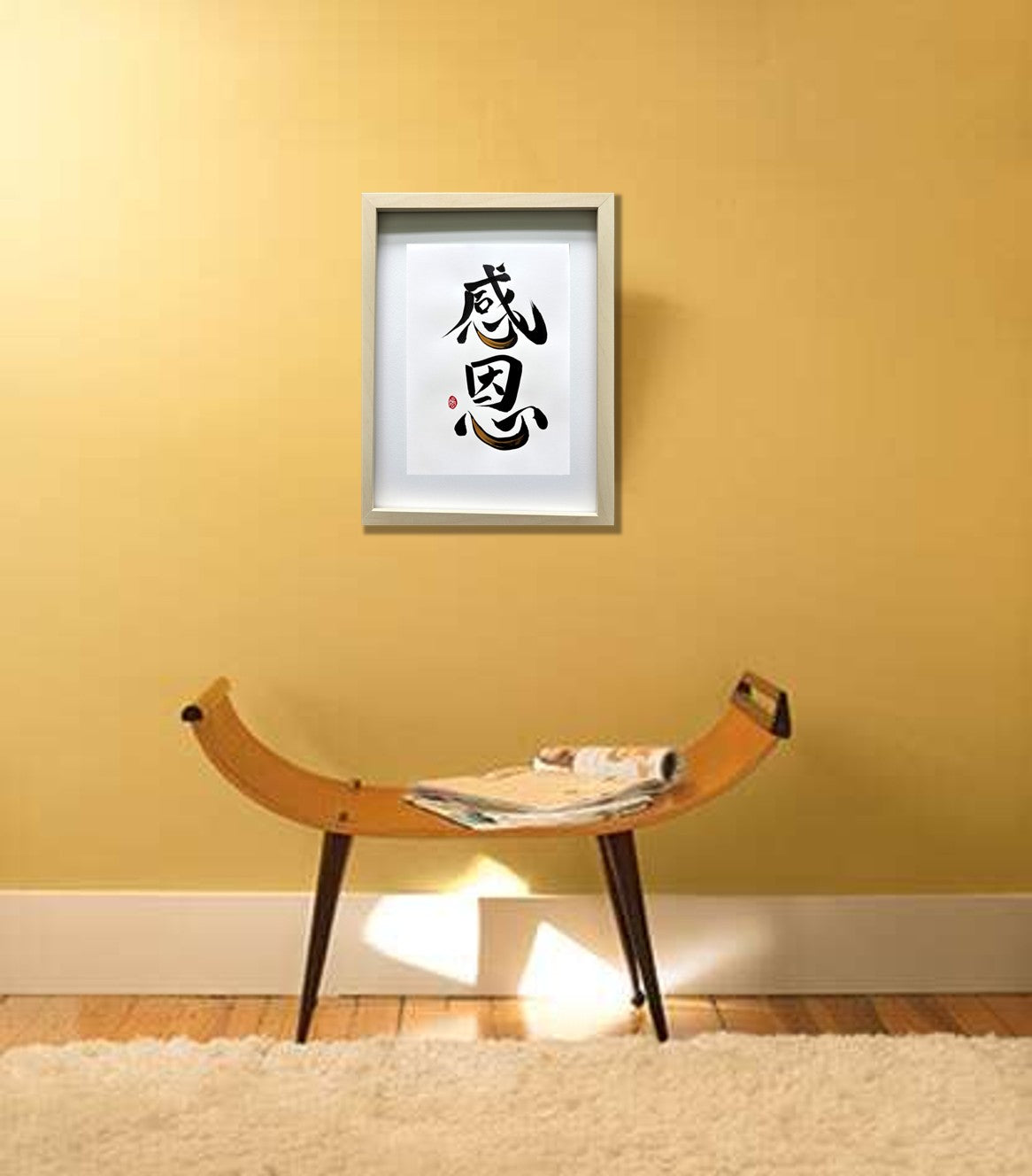 Gratitude 感恩 (framed) - I (large)